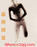 荒岛之恋完整版
